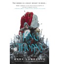 King of Thorns - the broken empire 2-mark lawrence-paperback-20130730